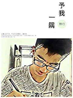 证监会:推动将市值纳入央企国企考核评价体系 研究从信息披露等角度加大对低估值上市公司的约束