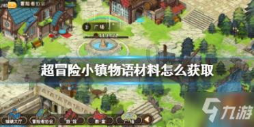 怎么在他趣聊天不用币游戏画面