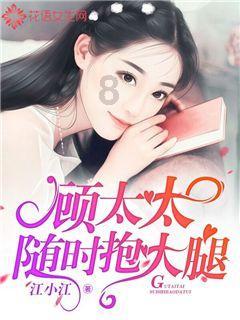 消防车填颜色
