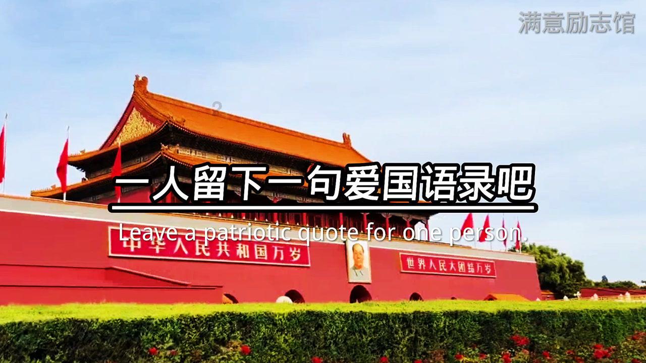 你小时候都做过哪些“妈见打”的事情？游戏画面