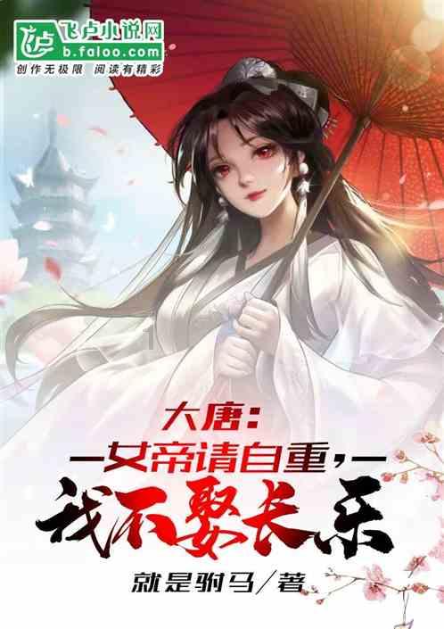 乐儿七巧板