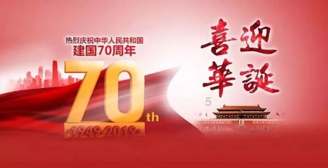 华为p70pro+强势回归，设计层面有所创新