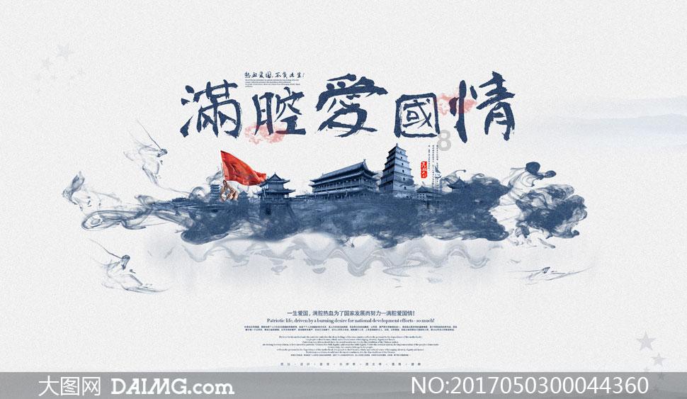 市值“蒸发”30亿港元！东方甄选发财报，俞敏洪出来回应