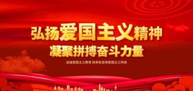 大山羔羊逃生