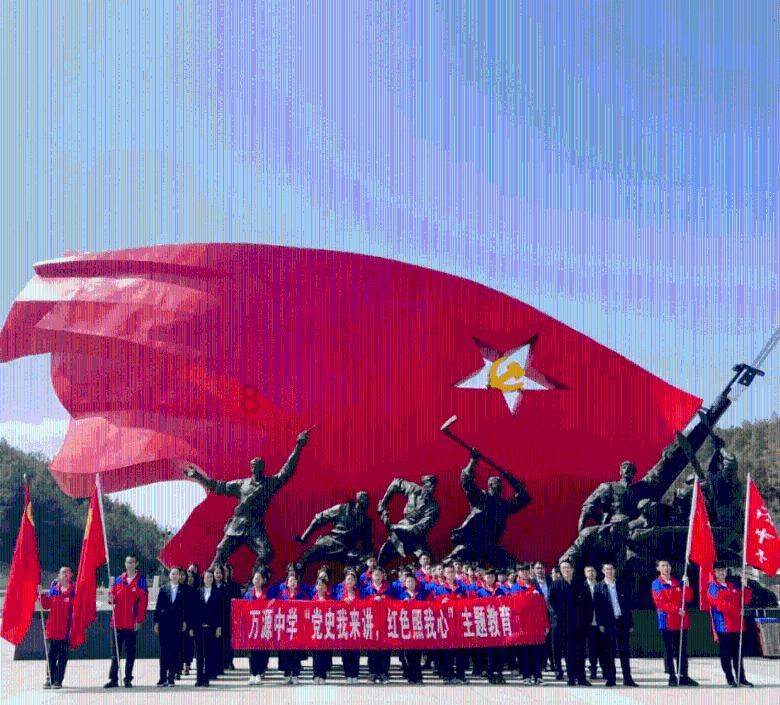 司法拍卖的保证金是转给哪个银行？游戏画面