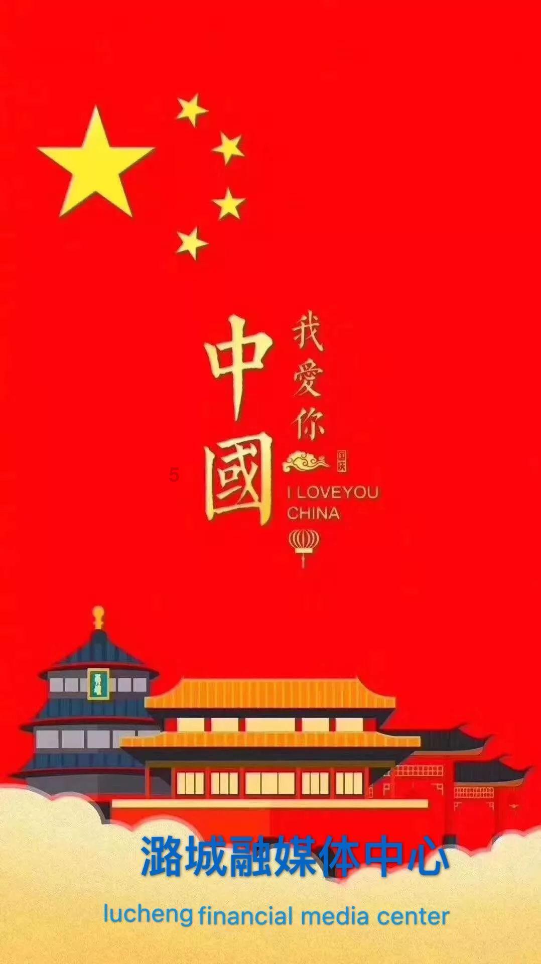 张家界军分区党委六届五次全体(扩大)会议召开