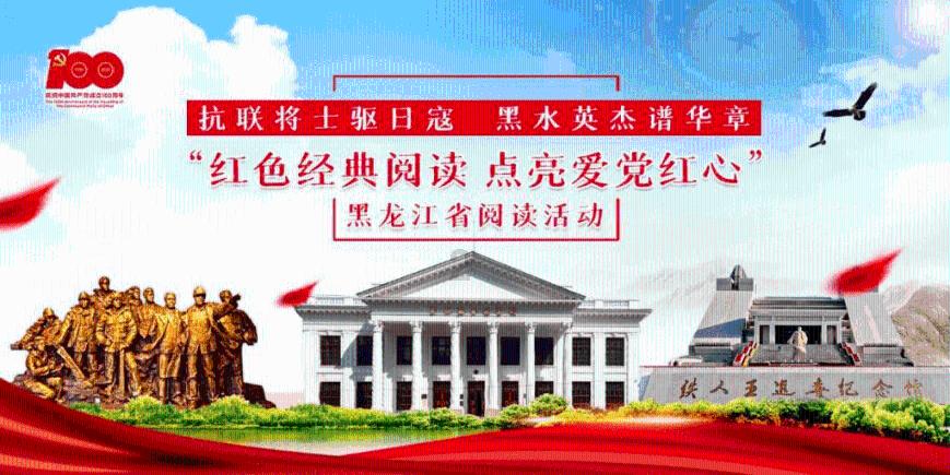 “天山雄鹰”勇闯职业拳坛 愿为家乡年轻人“搭桥”