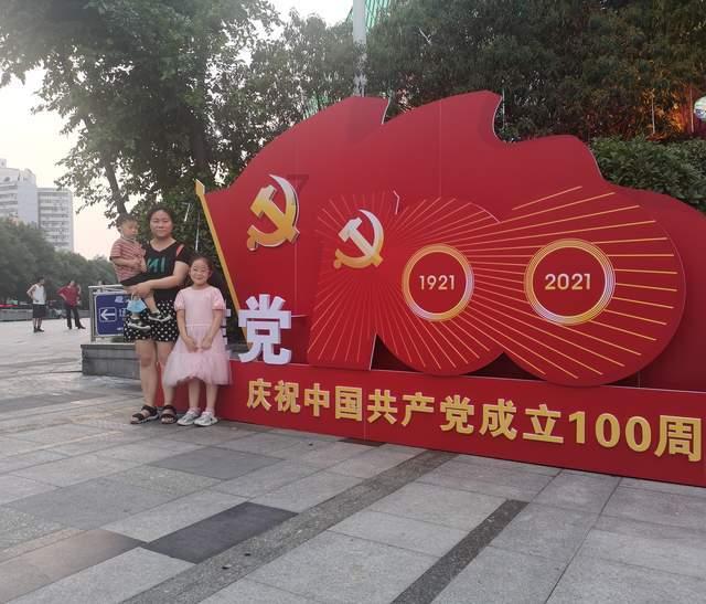 怎么在他趣聊天不用币游戏画面