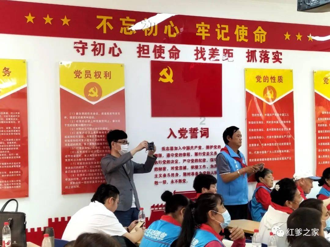 私人度假胜地