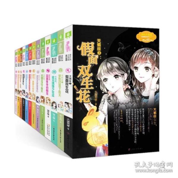 刚官宣就成“舒适王”！搭载2.0T+7DCT