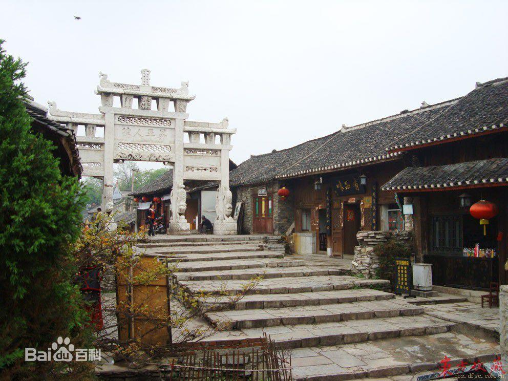 召唤神龙万宁版祖龙